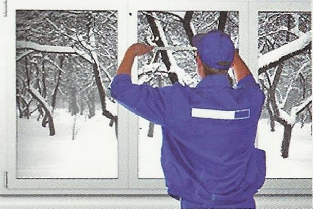 Читать: Ставят ли пластиковые окна зимой когда холодно?